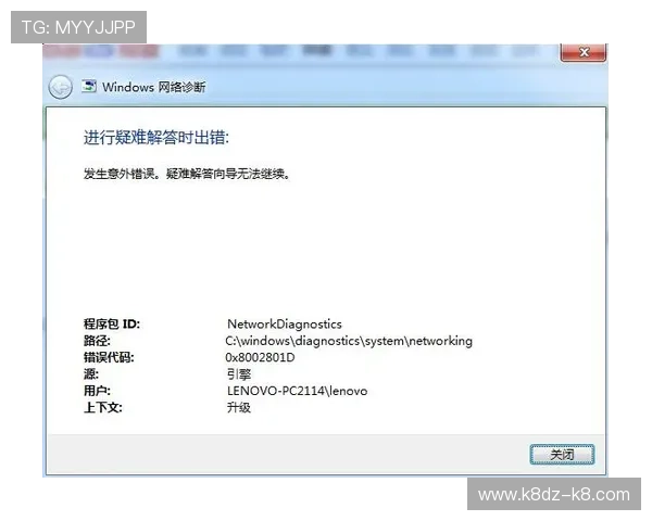 凯发链接安全可靠，快速登录体验全新升级助你畅玩无限